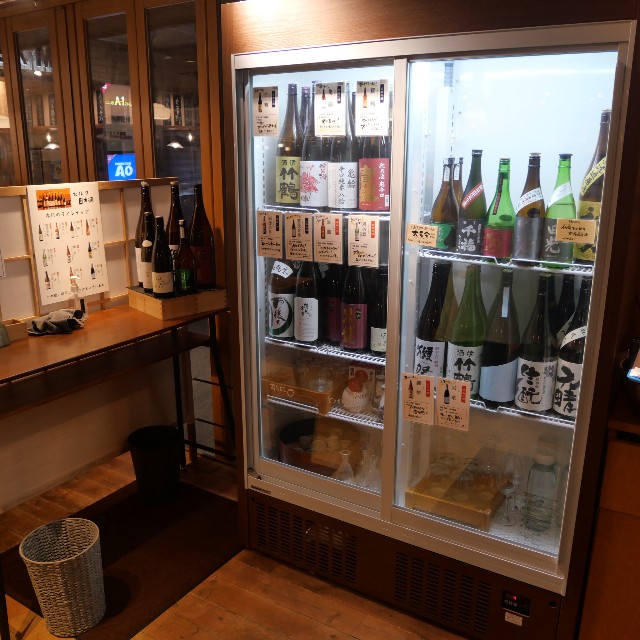 f:id:modokimaru:20231207075820j:image