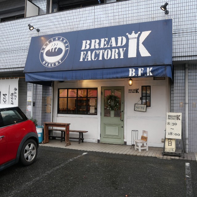 f:id:modokimaru:20231213111846j:image