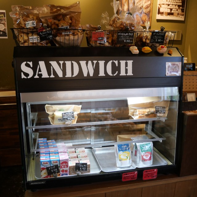 f:id:modokimaru:20231213111923j:image