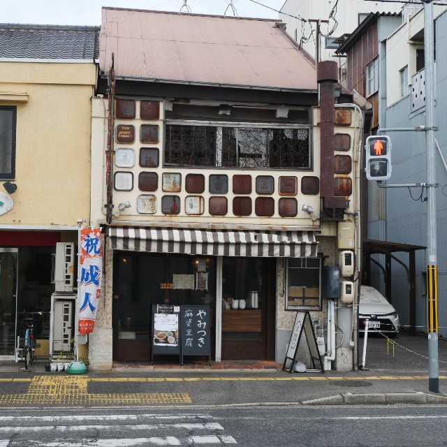 なべ屋豆腐店  中国菜 なべ屋】4月オープンの中華。看板メニューの麻婆豆腐を是非