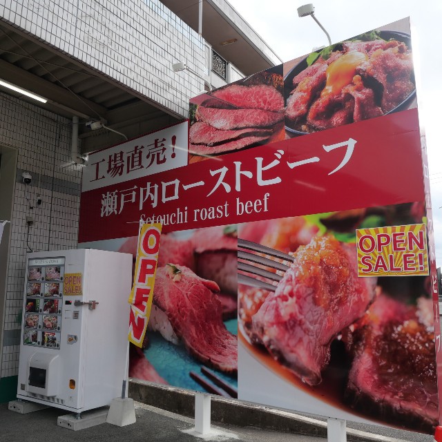 f:id:modokimaru:20231222073114j:image