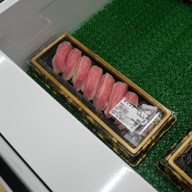 f:id:modokimaru:20231222073126j:image