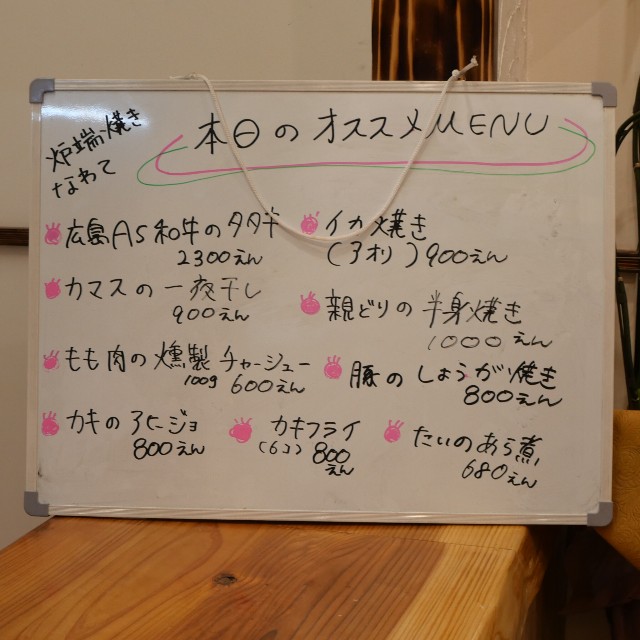 f:id:modokimaru:20231230141503j:image