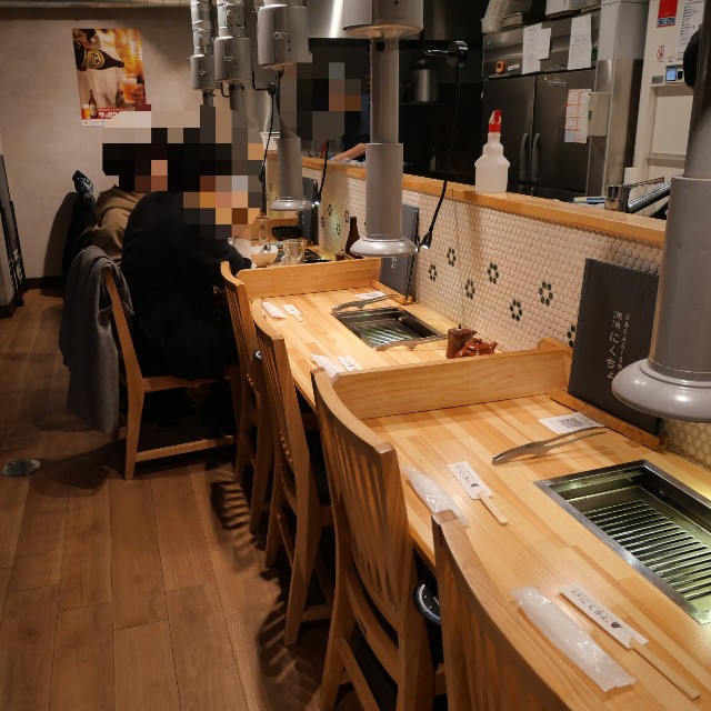 f:id:modokimaru:20240106101355j:image