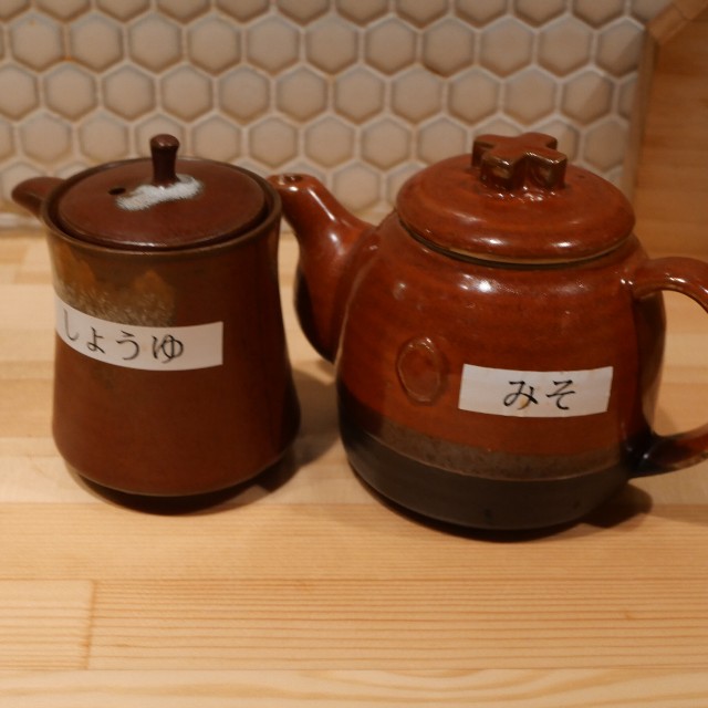 f:id:modokimaru:20240106101404j:image