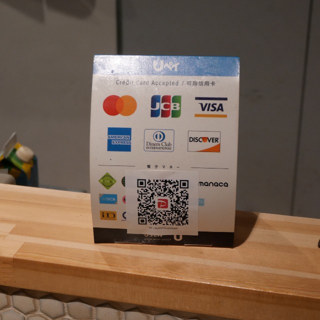 f:id:modokimaru:20240106101648j:image