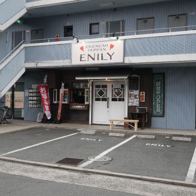 f:id:modokimaru:20240108143544j:image f:id:modokimaru:20240108143544j:image