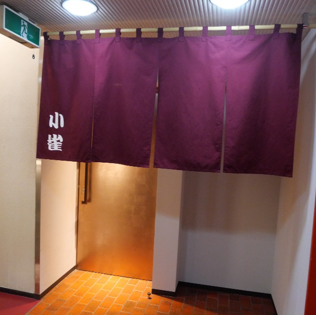 f:id:modokimaru:20240112154528j:image f:id:modokimaru:20240112154528j:image