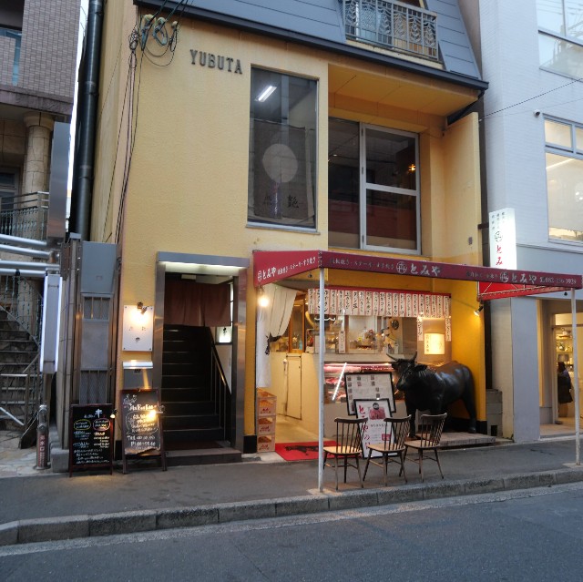 f:id:modokimaru:20240115135844j:image f:id:modokimaru:20240115135844j:image