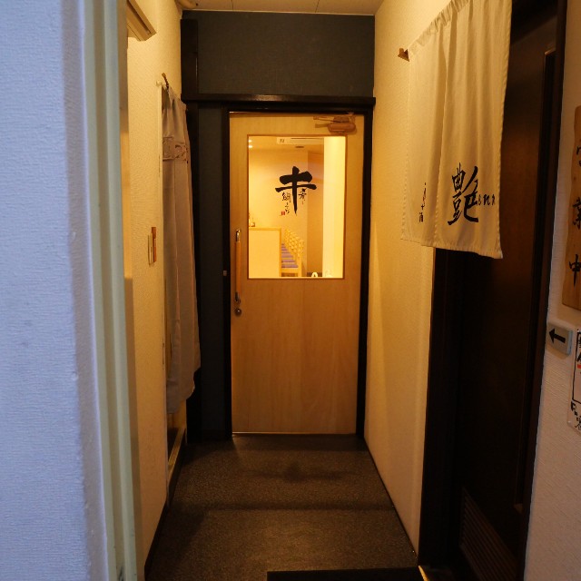 f:id:modokimaru:20240115135917j:image