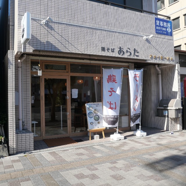 f:id:modokimaru:20240115140050j:image f:id:modokimaru:20240115140050j:image