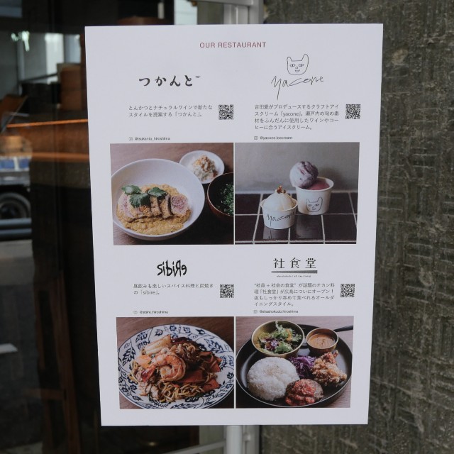 f:id:modokimaru:20240116074205j:image f:id:modokimaru:20240116074205j:image