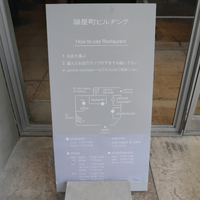 f:id:modokimaru:20240116074208j:image f:id:modokimaru:20240116074208j:image