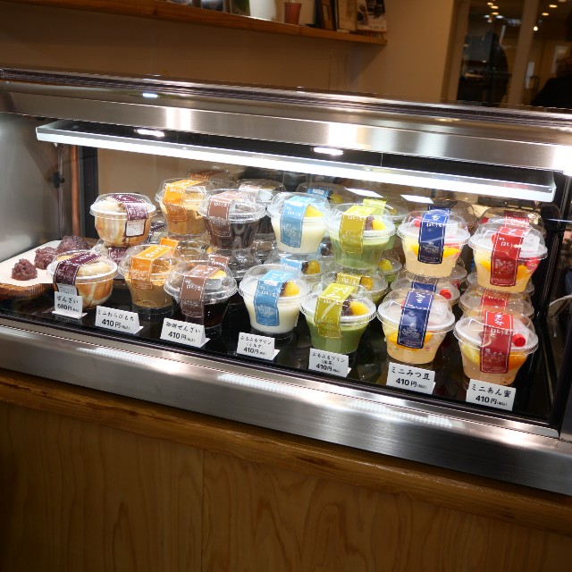 f:id:modokimaru:20240118061752j:image