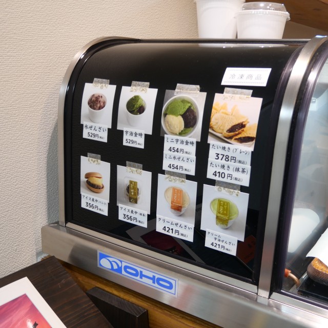 f:id:modokimaru:20240118061755j:image