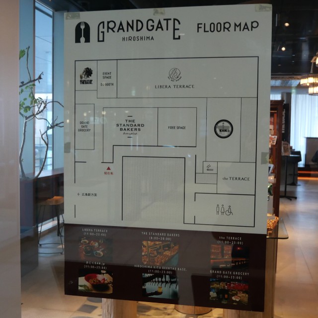 f:id:modokimaru:20240118071645j:image