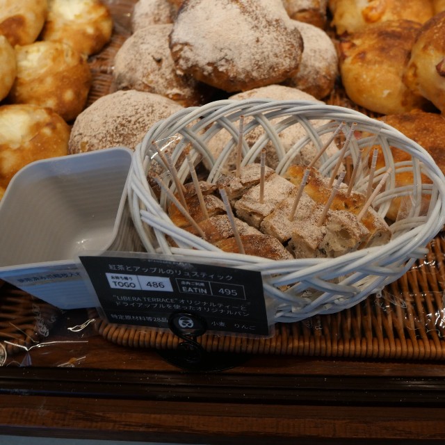 f:id:modokimaru:20240118071748j:image