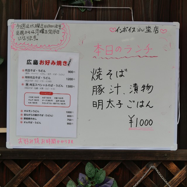 f:id:modokimaru:20240118155201j:image