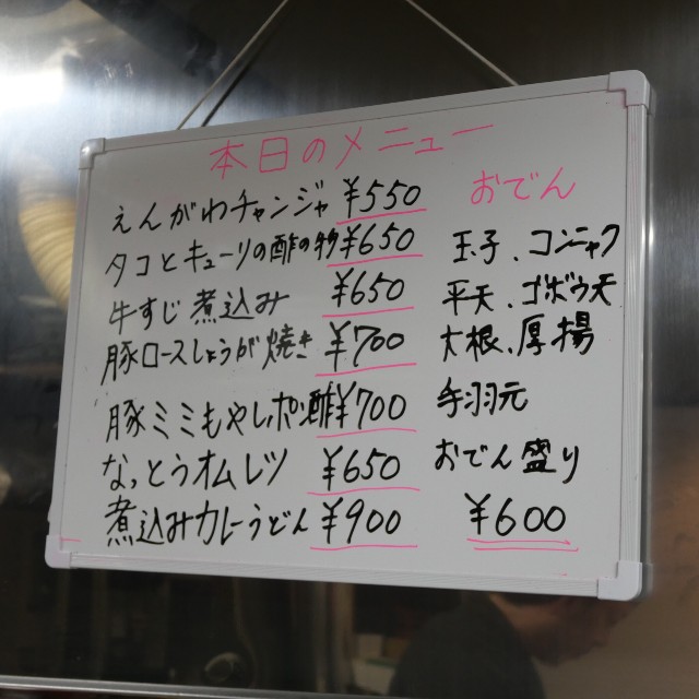 f:id:modokimaru:20240118155239j:image