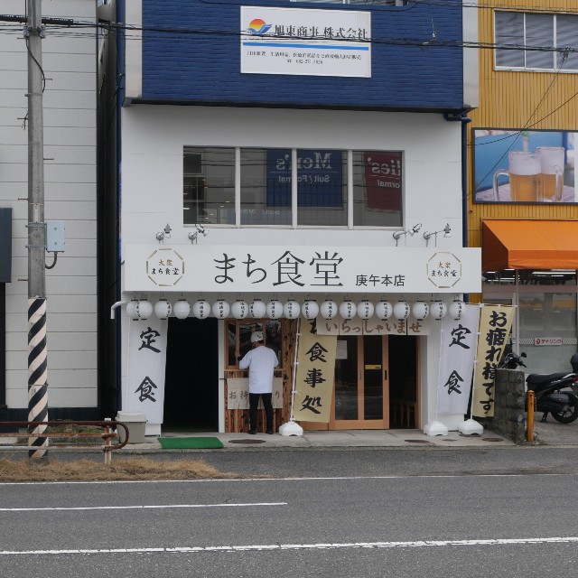 f:id:modokimaru:20240123032954j:image f:id:modokimaru:20240123032954j:image