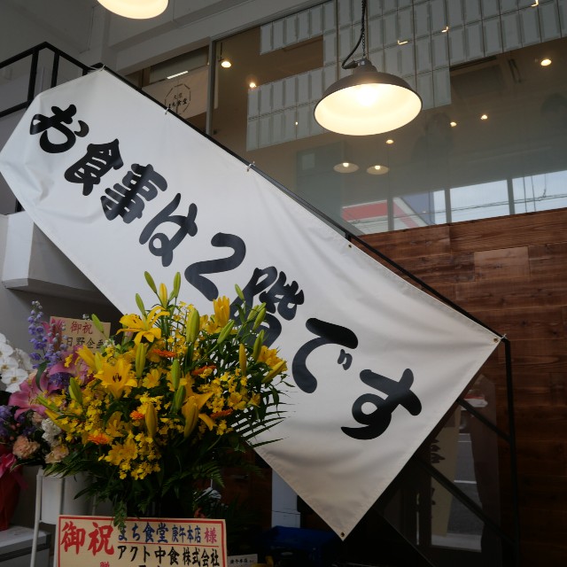 f:id:modokimaru:20240123033004j:image