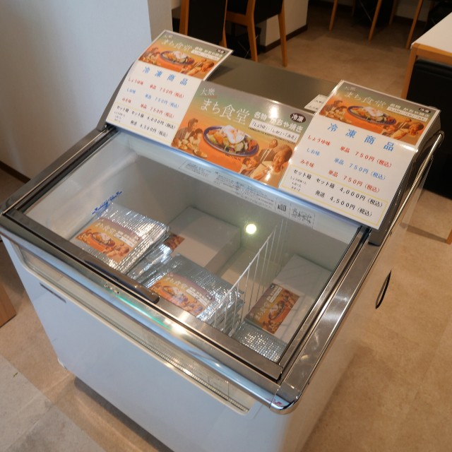 f:id:modokimaru:20240123033046j:image