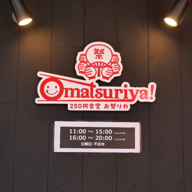 f:id:modokimaru:20240127085007j:image f:id:modokimaru:20240127085007j:image