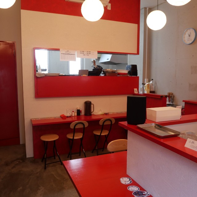 f:id:modokimaru:20240127085014j:image f:id:modokimaru:20240127085014j:image