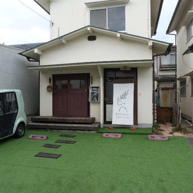 f:id:modokimaru:20240128095425j:image f:id:modokimaru:20240128095425j:image