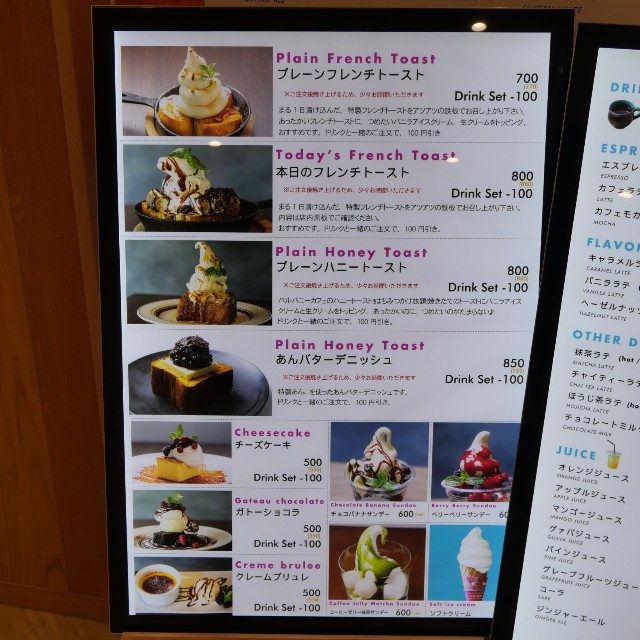 f:id:modokimaru:20240130045855j:image f:id:modokimaru:20240130045855j:image