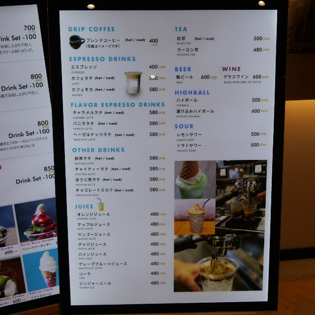 f:id:modokimaru:20240130045859j:image f:id:modokimaru:20240130045859j:image