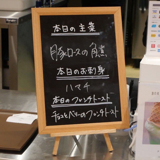 f:id:modokimaru:20240130045956j:image f:id:modokimaru:20240130045956j:image