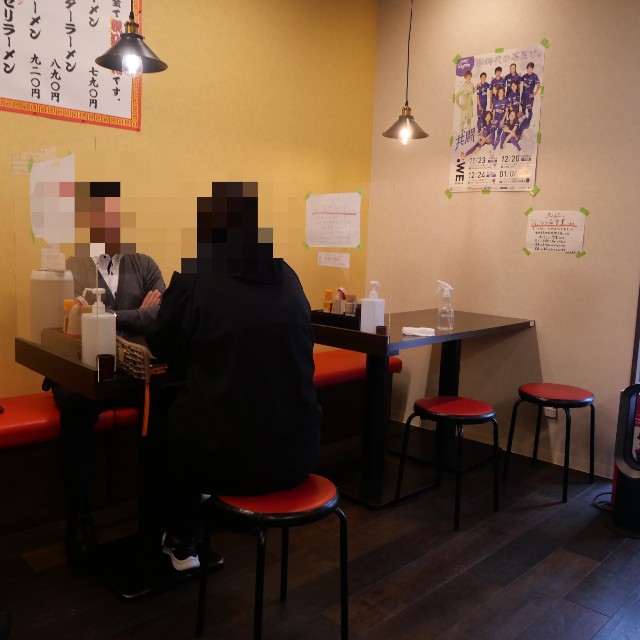 f:id:modokimaru:20240201212218j:image
