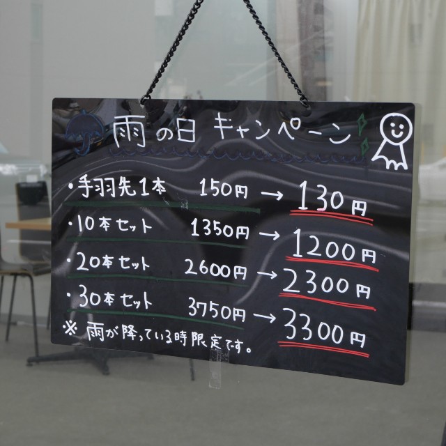 f:id:modokimaru:20240201213021j:image f:id:modokimaru:20240201213021j:image