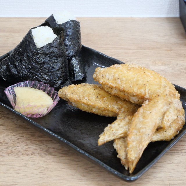 f:id:modokimaru:20240201213059j:image f:id:modokimaru:20240201213059j:image