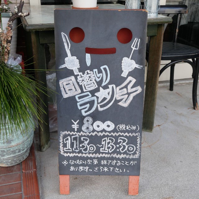 f:id:modokimaru:20240207164315j:image