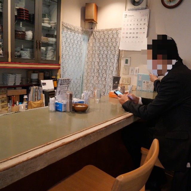 f:id:modokimaru:20240207164320j:image