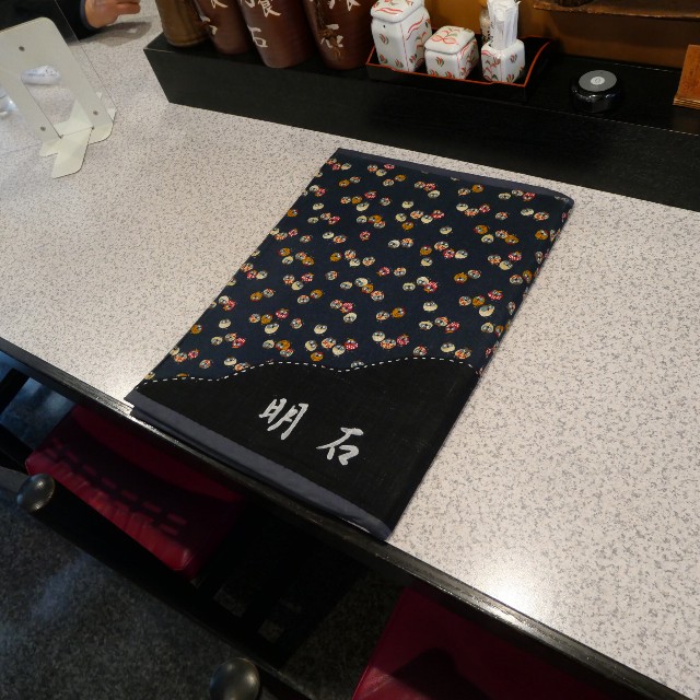 f:id:modokimaru:20240209164040j:image