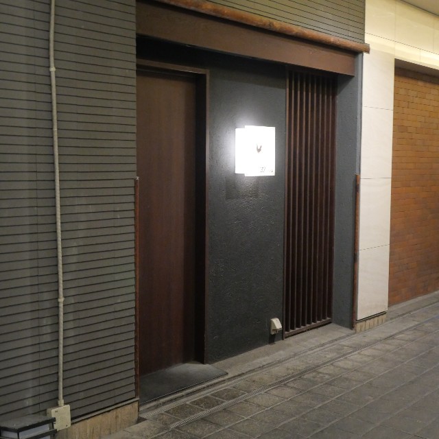 f:id:modokimaru:20240214033422j:image