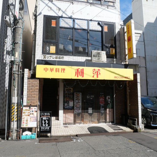 f:id:modokimaru:20240226045826j:image f:id:modokimaru:20240226045826j:image