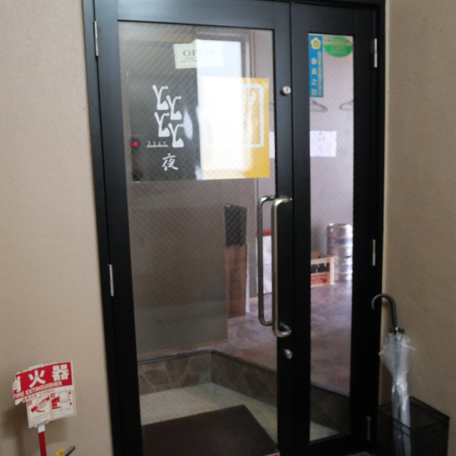 f:id:modokimaru:20240226045855j:image f:id:modokimaru:20240226045855j:image