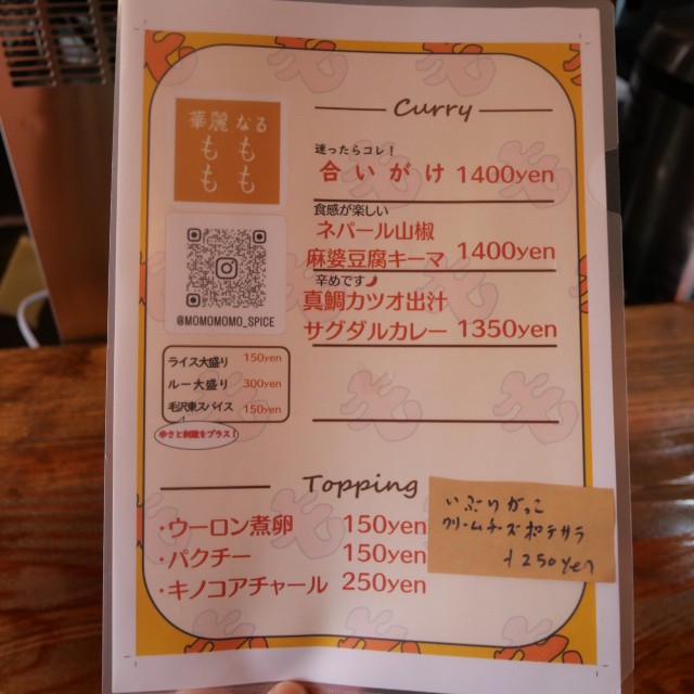 f:id:modokimaru:20240226045909j:image f:id:modokimaru:20240226045909j:image