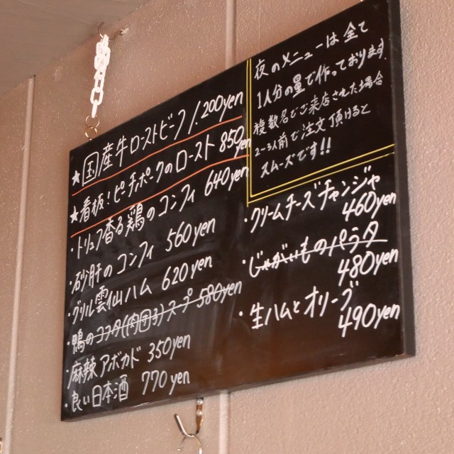 f:id:modokimaru:20240226045914j:image f:id:modokimaru:20240226045914j:image