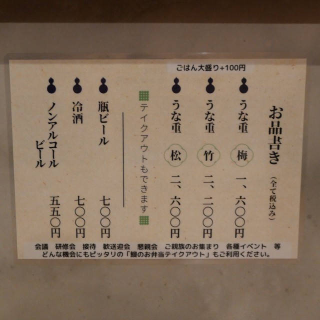 f:id:modokimaru:20240306075544j:image f:id:modokimaru:20240306075544j:image