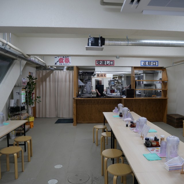 f:id:modokimaru:20240307073018j:image