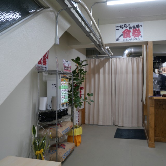 f:id:modokimaru:20240307073021j:image