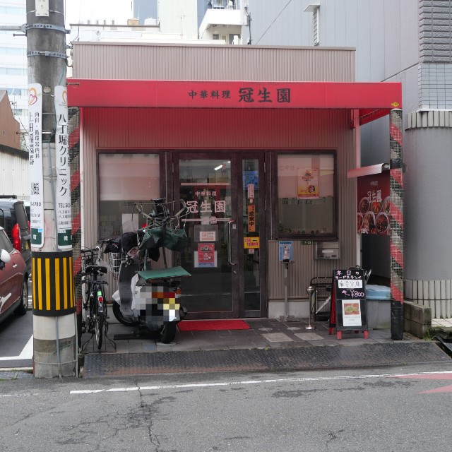 f:id:modokimaru:20240312171027j:image