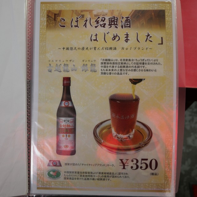 f:id:modokimaru:20240312171145j:image