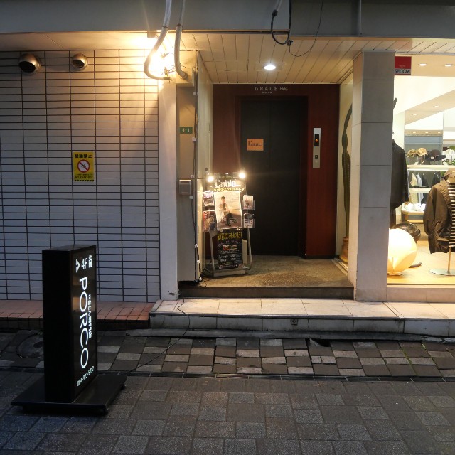 f:id:modokimaru:20240318133627j:image f:id:modokimaru:20240318133627j:image