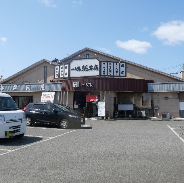 f:id:modokimaru:20240318142137j:image